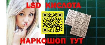 скорость mdpv Комсомольск-на-Амуре