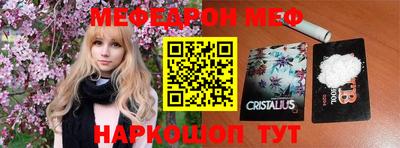 гашишное масло Конаково