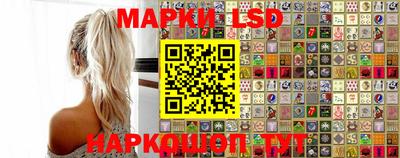 гашишное масло Конаково