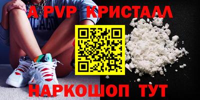гашишное масло Конаково