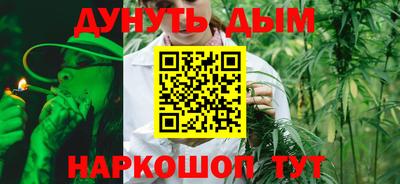 скорость mdpv Комсомольск-на-Амуре