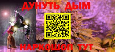 spice Коммунар