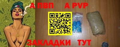 скорость mdpv Комсомольск-на-Амуре
