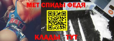 гашишное масло Конаково