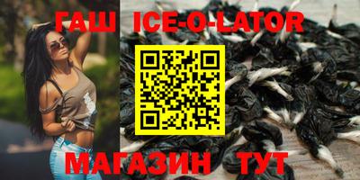 скорость mdpv Комсомольск-на-Амуре