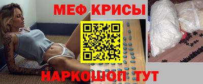 гашишное масло Конаково