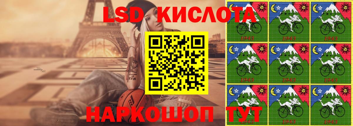 Лсд 25 экстази ecstasy  Вход с VPN  ЛСД экстази ecstasy  Верхняя Пышма 