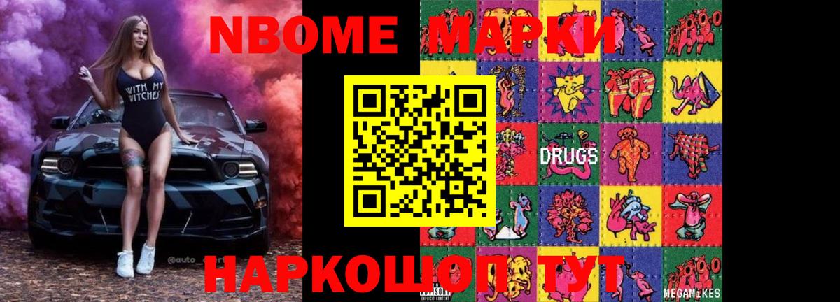 ЛСД экстази ecstasy Верхняя Пышма