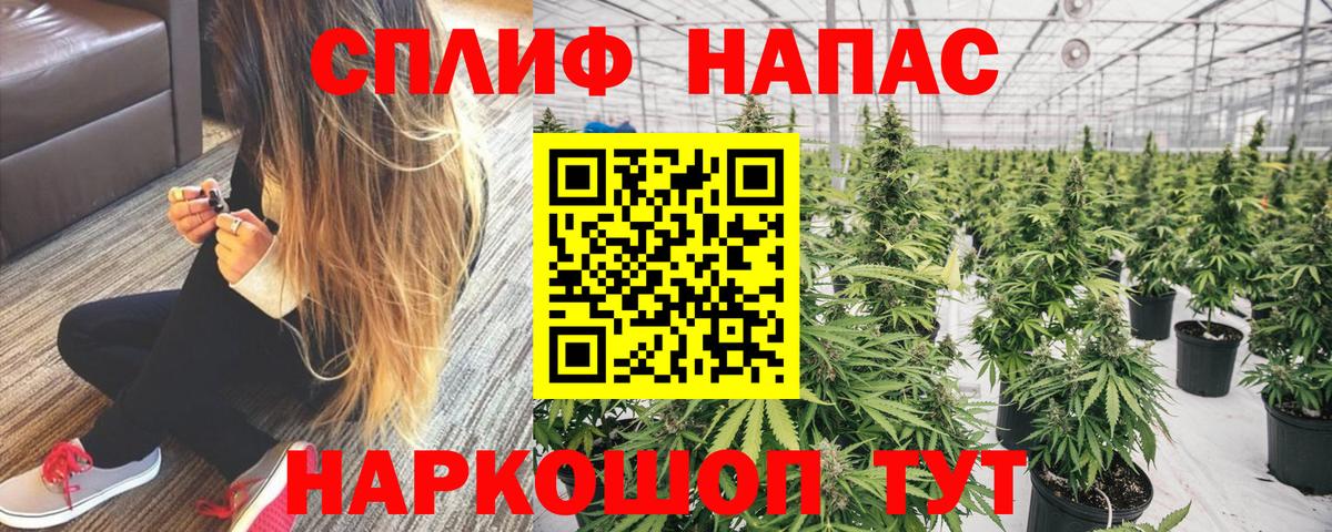 Марихуана Bruce Banner  Марихуана LSD WEED  Вход с VPN  Верхняя Пышма 